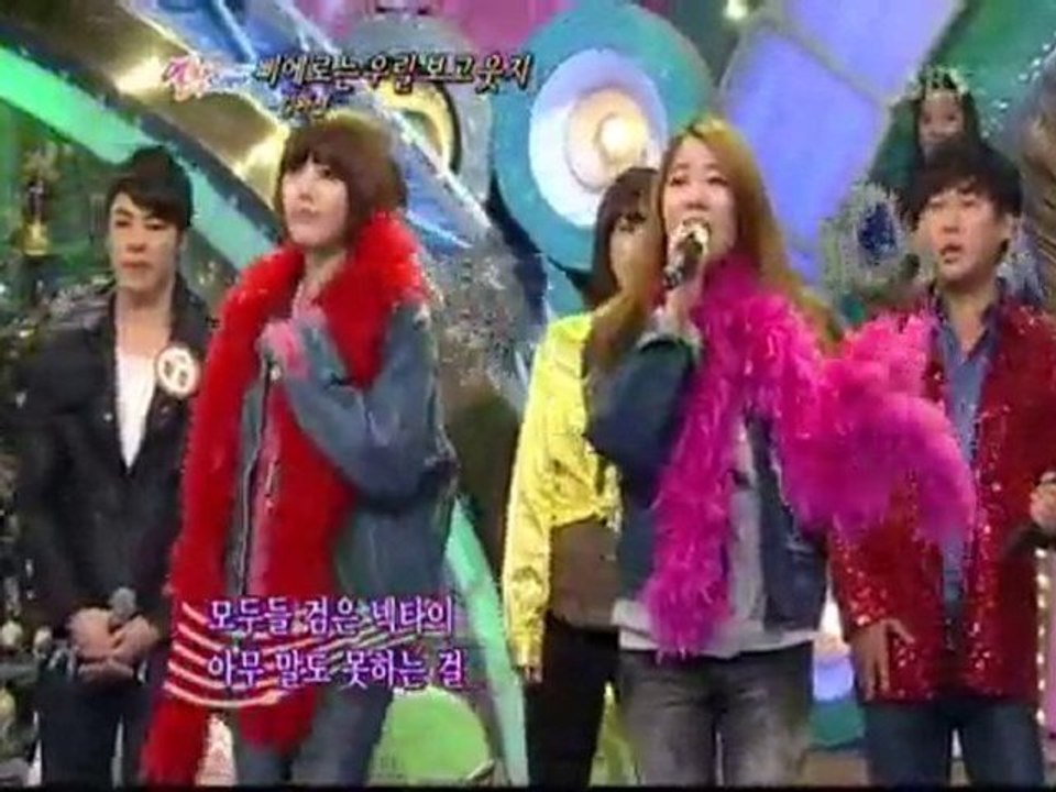 SBS 101226 1000 songs Challenge - JeA Miryo