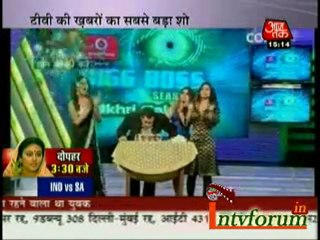 Saas Bahu...Betiyaan-26Dec-in_chunk_3