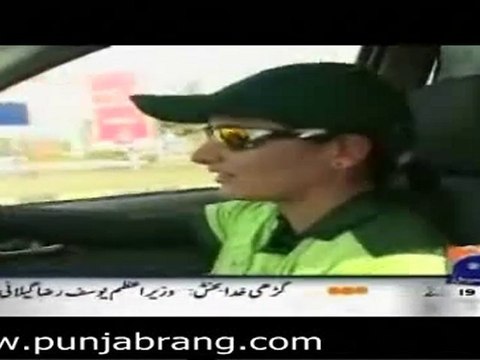 Aik Din Geo Ke Sath 26th December 2010