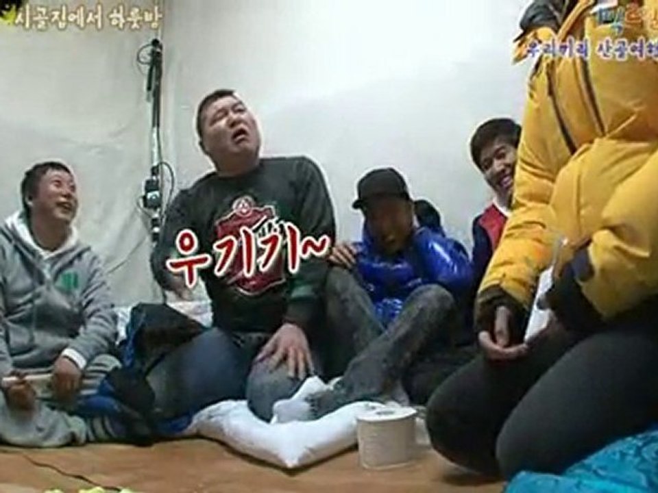 เมื่อ MC Lee Seung Gi เลียนแบบเป็น NA Seung Gi PD 1N2D