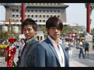 The Fugitive Plan B OST