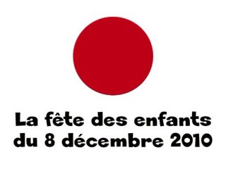 Fête des enfants 2010