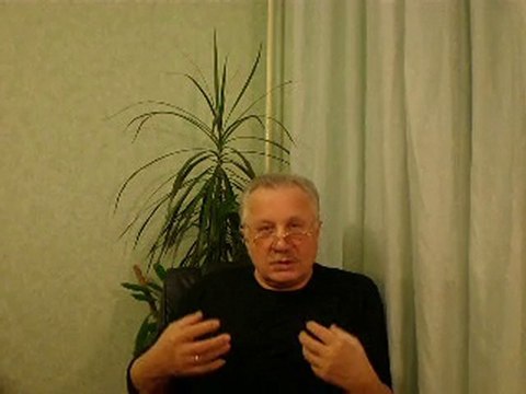 выбор партнера