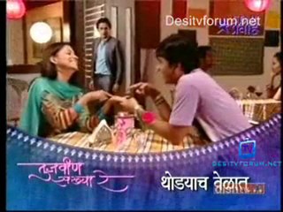 Tujha Vin Sakhya Re - 25th December 2010 Video Updates