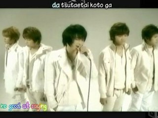 DBSK - Asu Wa Kuru Kara (piano) [eng + jap + karaoke sub]
