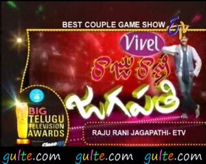 Gulte.com - ETV Telugu Telivision Awards 2010 - 4