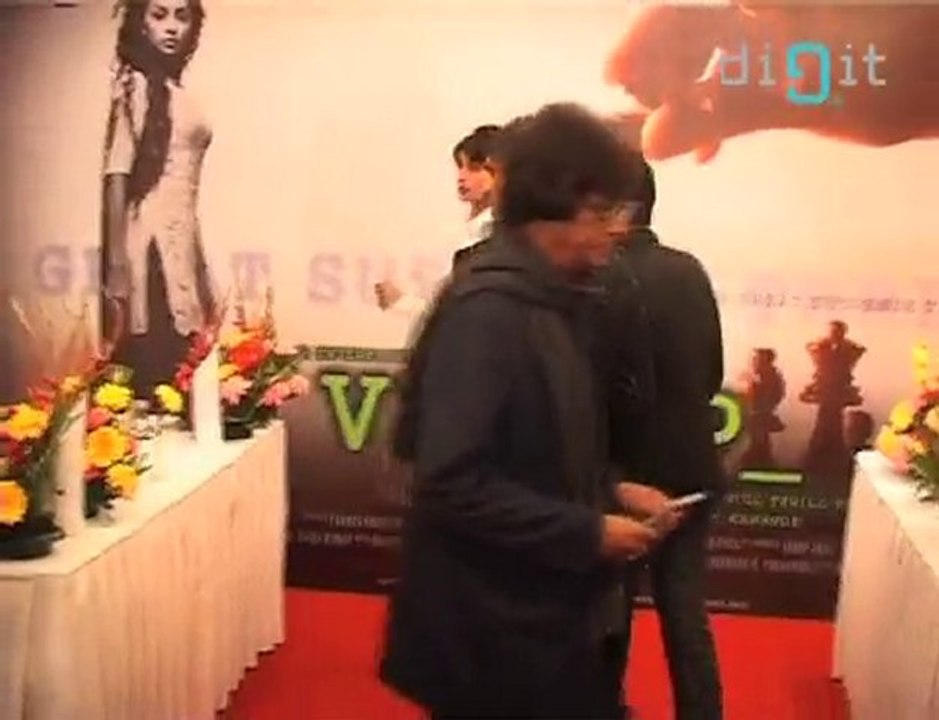 Deepal Shaw and Vikalp !!