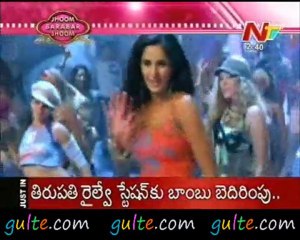 Gulte.com - Remake mania takes over Bollywood