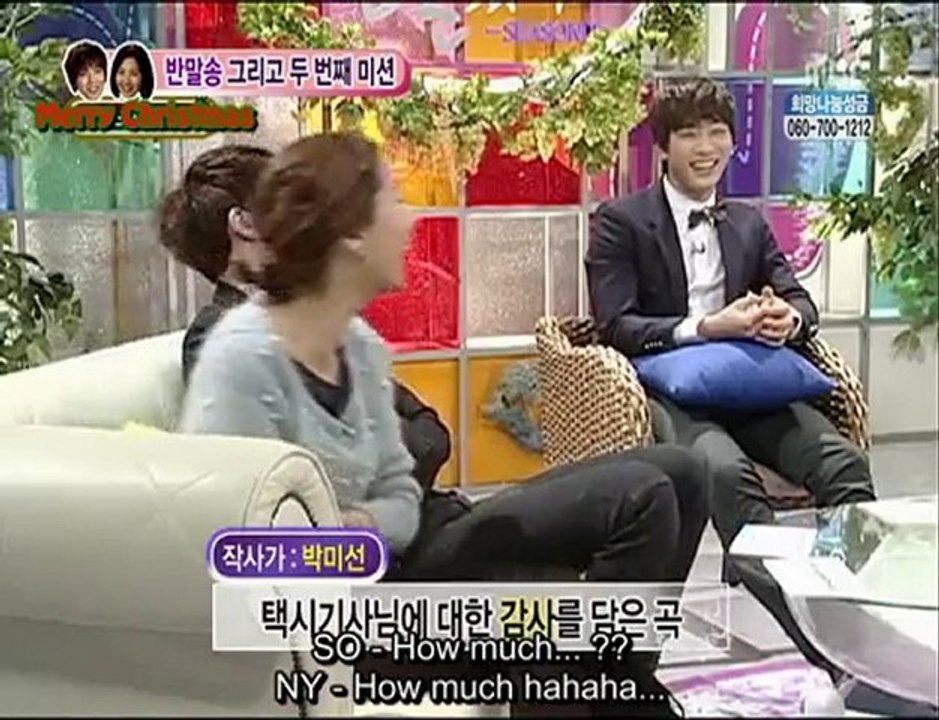 [ENG] YongSeo 37 [1/2]