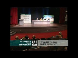 58 Prof.Dr.Abdülhakim Yüce Kalp hayatı Peygamber yolu