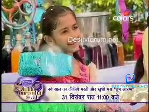 Mati Ki Banno - 27th December 2010 - pt1