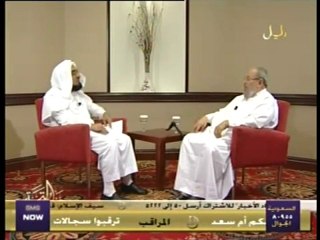 برنامج  عفو التجربة  مع الشيخ يوسف القرضاوي ج 2