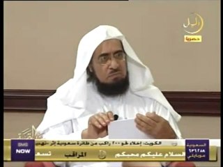 برنامج  عفو التجربة  مع الشيخ يوسف القرضاوي ج 1