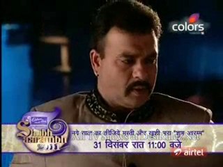 Rishton Se Badi Pratha-27th December-Part-1