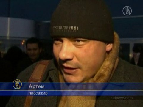 Непогода обесточила Домодедово на целый день