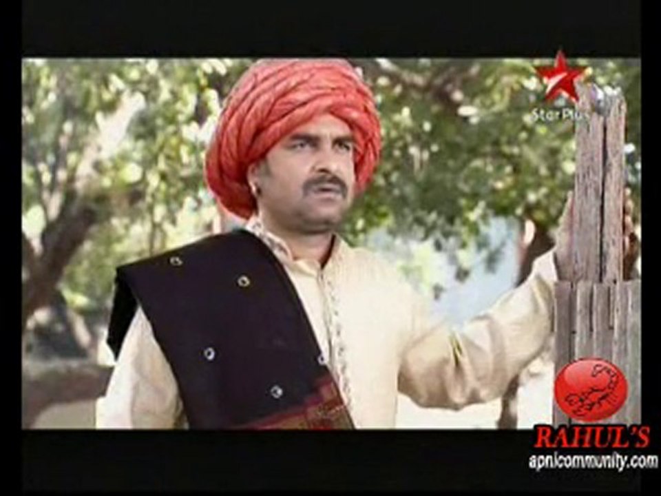 Gulaal 27th Dec Pt3