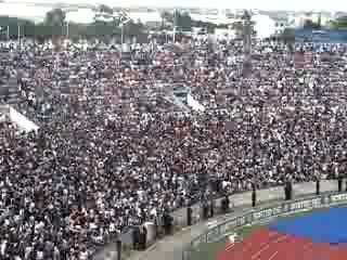 a donde vayas