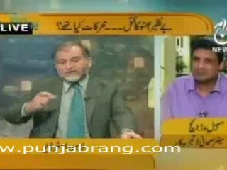 Bolta pakistan 27th December 2010 part 1