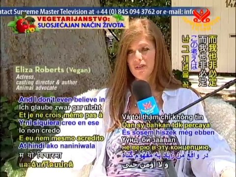 The Noble Heart of Animal Advocate Eliza Roberts - P3/3