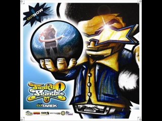 funk deluxe 13