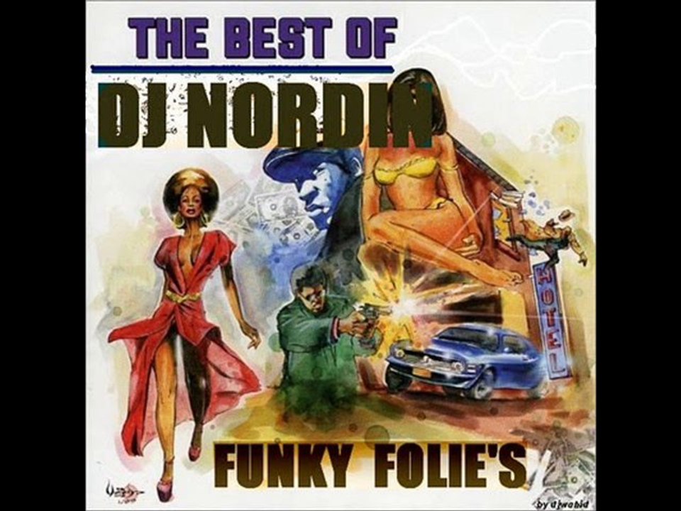 funk deluxe 17