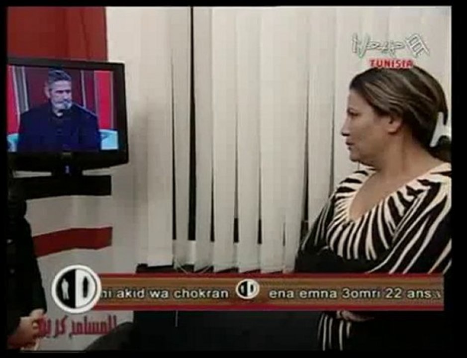 mousamah karim 24-partie 3