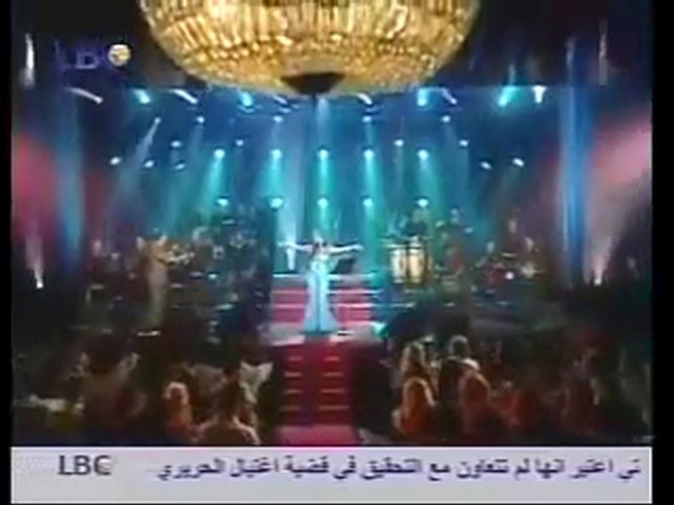 Nawal Al Zoghbi Yama Alou Live