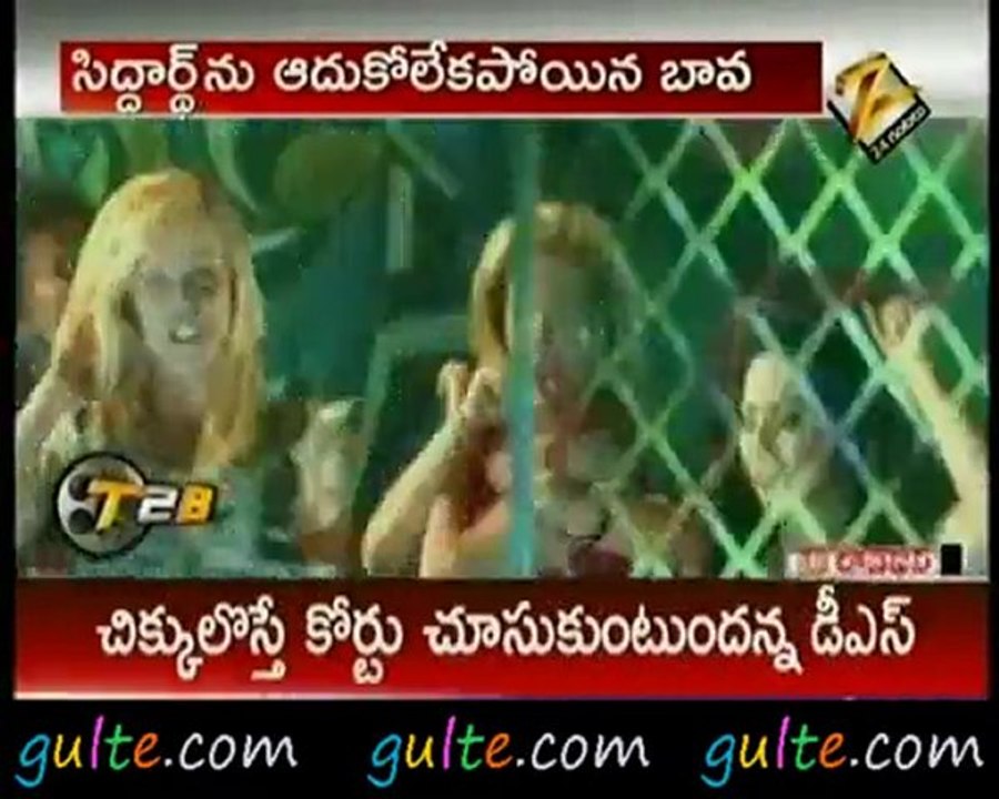 Gulte.com - Young heroes not to repeat Same Mistakes @ 2011