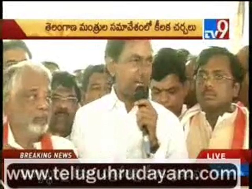 KCR speech in M.P's Dharna