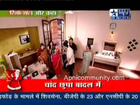 Saas Bahu Aur Saazish - 28th December 2010 pt3