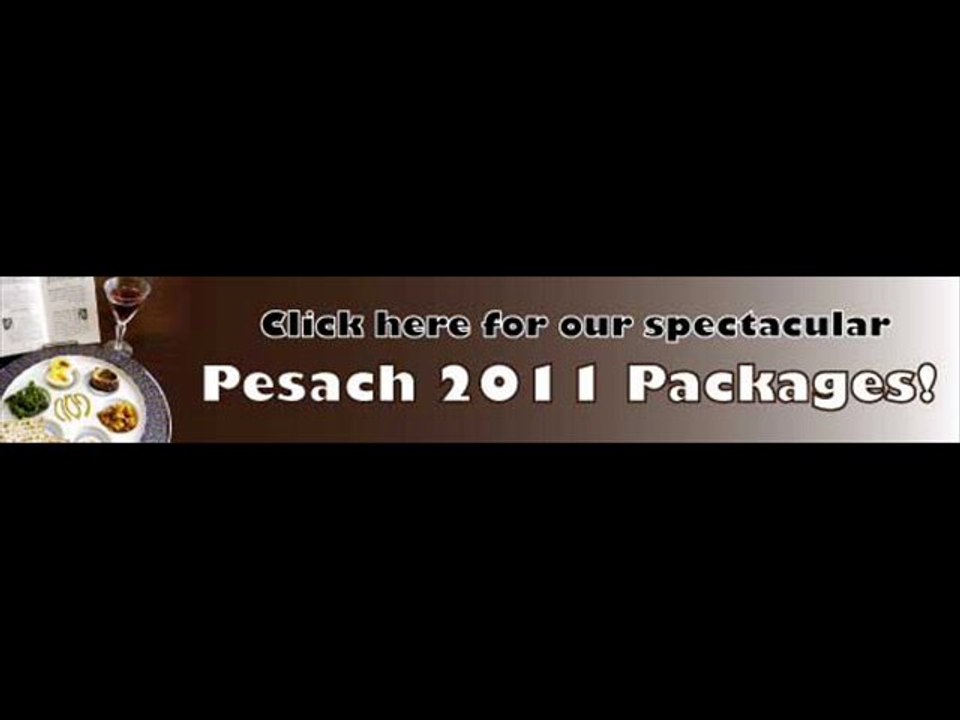 פסח מהדרין  חופשות 2012 5772