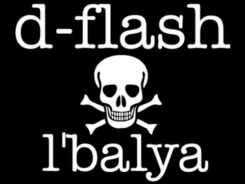 D-FlAsH (Ft) mC-O-MeC - l'balya - produced By MeLoMaNe