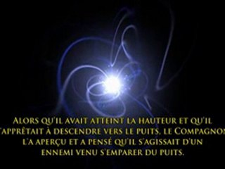 Sahabi : La Sincère Intention