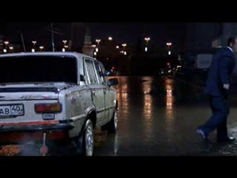 Чёрные глаза