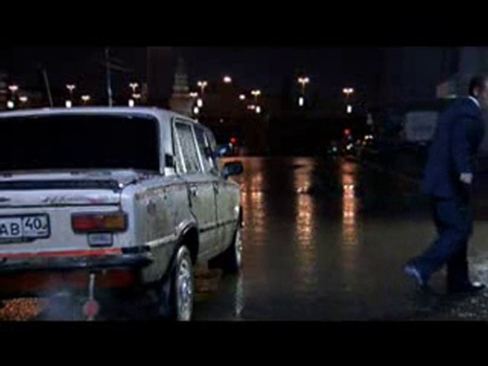 Чёрные глаза