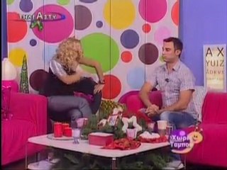 atithaso Καπουτζίδης Μπεκατώρου