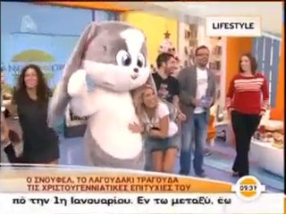 atithaso- Οι περιπέτειες του Σνούφελ