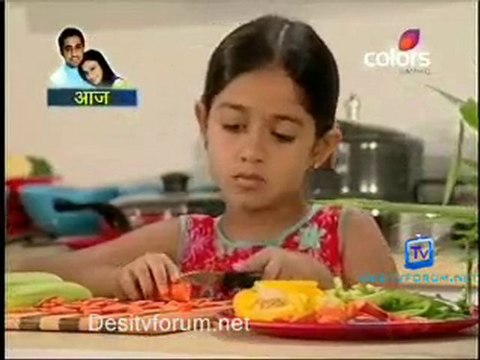 Mati Ki Banno - 28th December 2010 - pt2