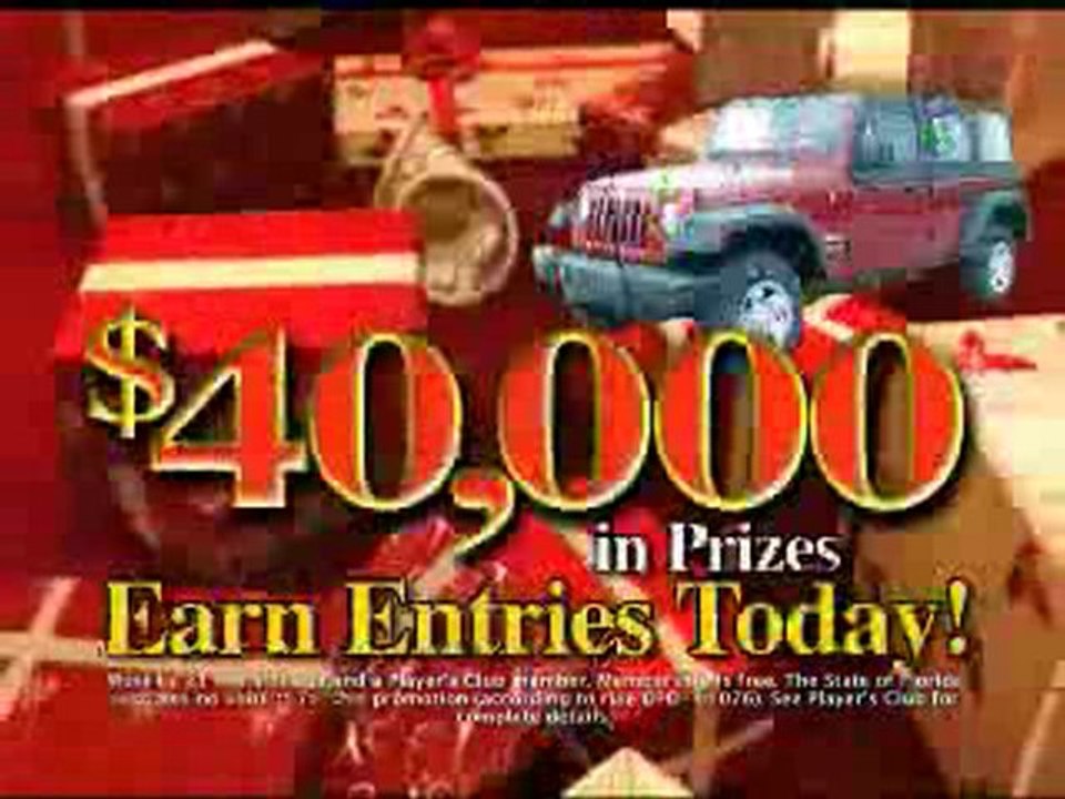 12 Days of Christmas Giveaways