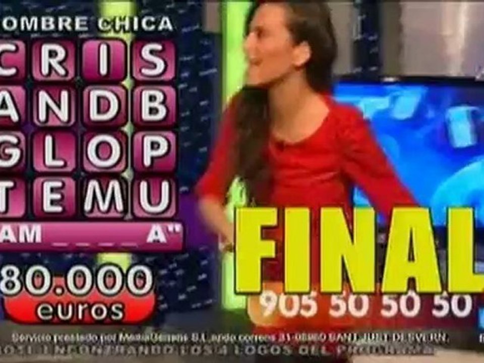 Ring Ring 31dic10 - Nombre Amapola sin sobre
