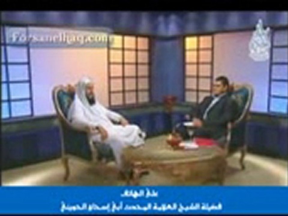 أتصال الشيخ أبو اسحاق الحوينى