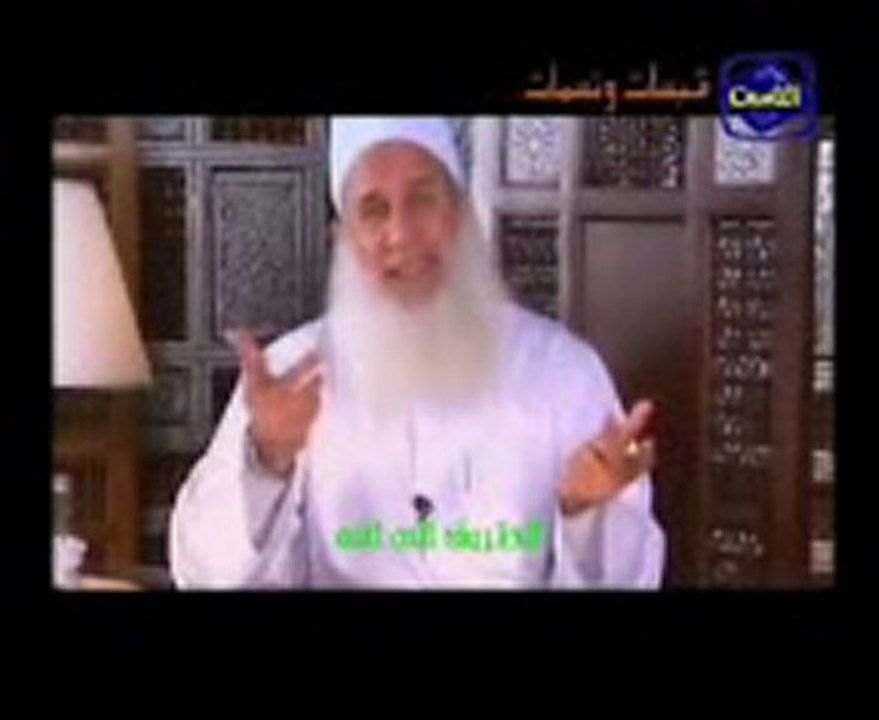 الشيخ محمد حسين يعقوب - الشيطان 2