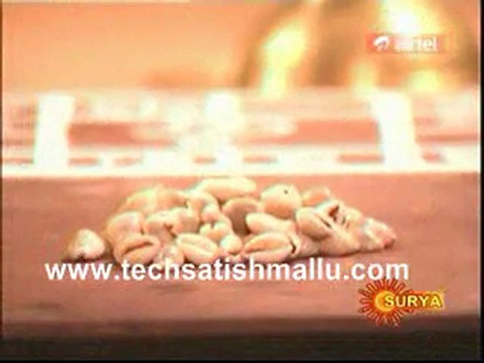 Swamy