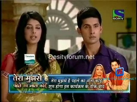 Sas Bina - 28th December 2010 - pt2