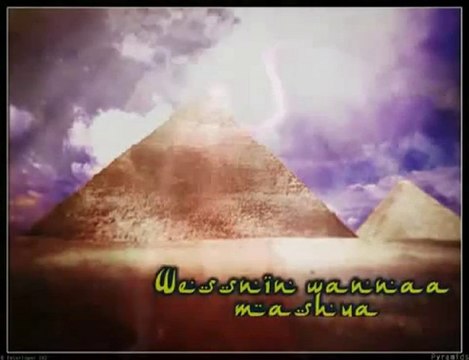 Ishtar Alabina-Last Kiss (With Lyrics) [ keepvid.com]