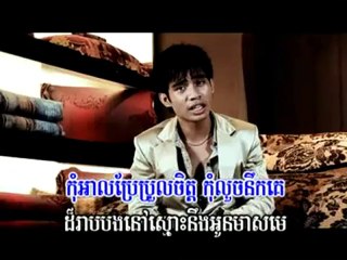 Nik Bong Reu Nik Ke - Virakyuth (BIG MAN Vol. 05) FULL HD