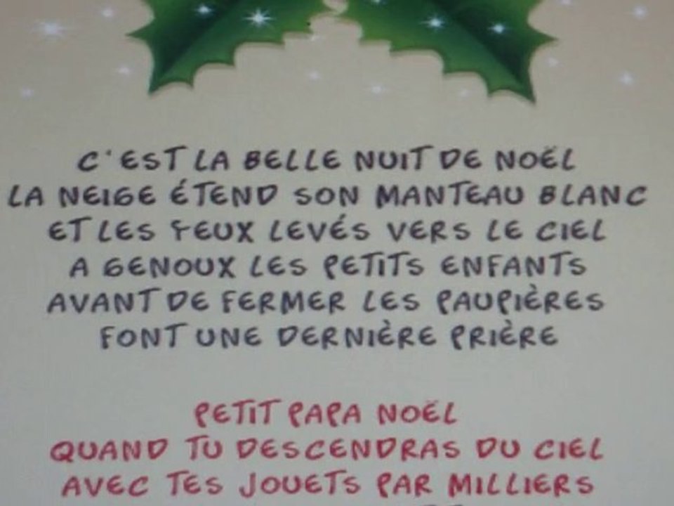 petit papa noel