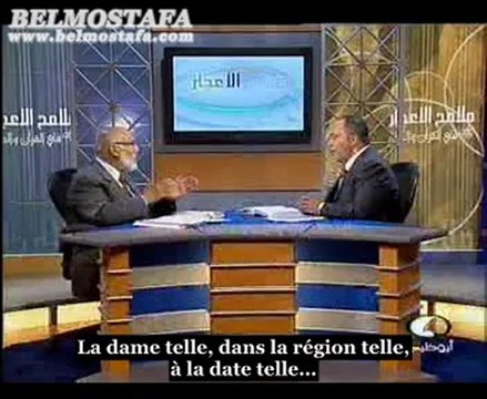 [Ep.4] LES PALMIERS ET LES DATTES Part.2/2