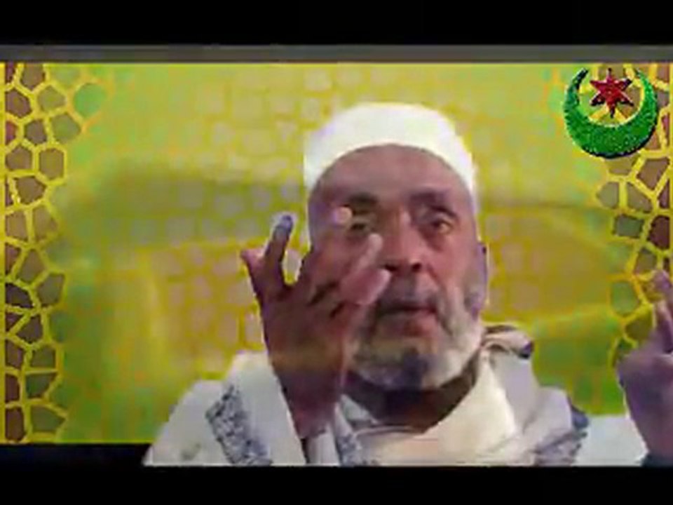 Chaykh Abdoullah al Harariy