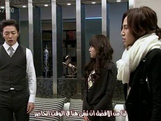 تزوجيني يا ماري 13_chunk_1